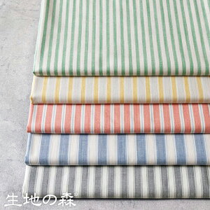 _ubNtCf[ԒyP5{z+ő2000~N[| ^߃Rbg Xu XgCv Rbgn n̐X 50cmP