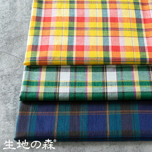 ߖȖ}hX`FbN 50cmP n̐X n z Rbgln `FbN