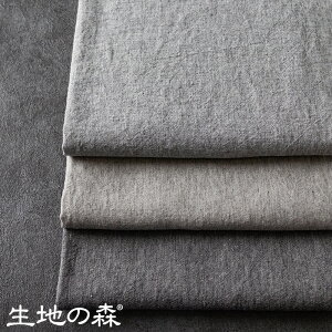 D胉~[lgbv25Ԏ50cmP n̐X