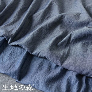 �C���f�B�S�V�A�[�f�j�� 2.4oz �L�� 50cm�P�� ���n�̐X