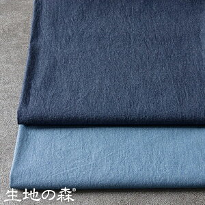 �C���f�B�S�f�j�� 4.5oz �L�� 50cm�P�� ���n�̐X
