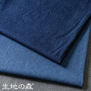 �C���f�B�S�f�j�� 8.5oz �L�� 50cm�P�� ���n�̐X