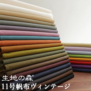 _}\ԒyP5{z+ő2000~N[| ^S27F 50cmP n 108cm11zBe[Wbn Be[WH { D LoX n zbn̐X