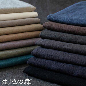 _ubNtCf[ԒyP5{z+ő2000~N[| ^@͐nTvł@DAeB[N~[l25Ԏ