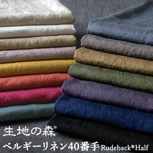 _ubNtCf[ԒyP5{z+ő2000~N[| ^xM[l40Ԏ胊[hobNn[t 50cmP n̐X