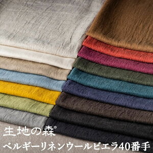 _}\ԒyP5{z+ő2000~N[| ^DxM[lE[rG40Ԏ(F􂢂܂ꂽxM[lE[rG40Ԏ)n i`_Ch E[ cC50cmP 