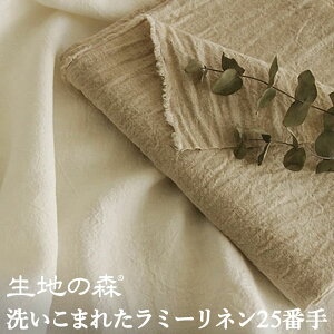 _ڊӃf[18yP10{z{N[|^n̐X 􂢂܂ꂽ~[l25Ԏ50cmPʕz n 