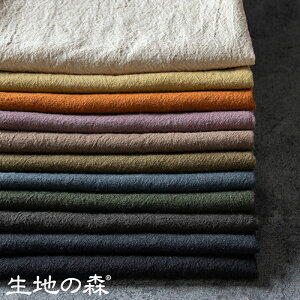 ウール 生地 厚手の人気商品 通販 価格比較 価格 Com
