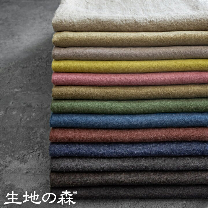 楽天市場】＼ワンダフルデー1日限定【P10倍】+送料無料クーポン  