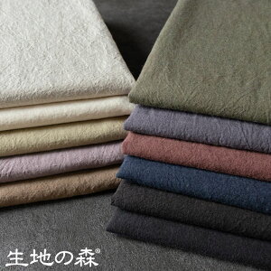 _ubNtCf[ԒyP5{z+ő2000~N[| ^@͐nTvł@DxM[lE[40Ԏ