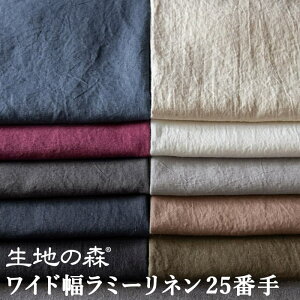 _ubNtCf[ԒyP5{z+ő2000~N[| ^a ~[lgp Ch~[l25Ԏ 50cmP n̐X