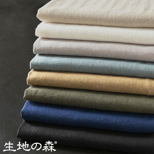 _ubNtCf[ԒyP5{z+ő2000~N[| ^@͐nTvł@AeB[N~[lw{25Ԏ