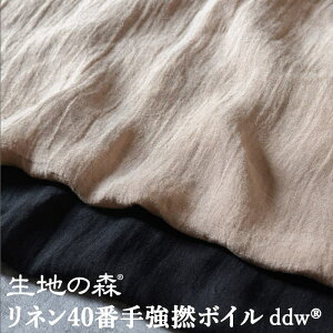 _ڊӃf[18yP10{z{N[|^l40Ԏ苭Q{C _[W_ChAhEHbV50cmP n̐X