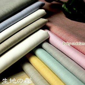 _ubNtCf[ԒyP5{z+ő2000~N[| ^n̐X xr[R[h[߃M[\tgdグ50cmP