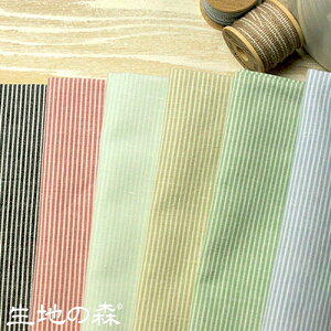 _ubNtCf[ԒyP5{z+ő2000~N[| ^n̐X sXgCvߒ\tgdグ 50cmP