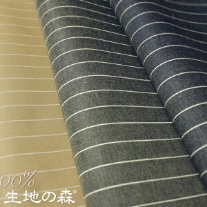 _ubNtCf[ԒyP5{z+ő2000~N[| ^n̐X ߃hr[}jbVXgCv50cmP