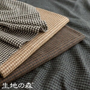 _ڊӃf[18yP10{z{N[|^n̐X RbgcC[hOې璹`FbN50cmP