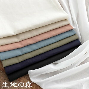 n̐X 100ԎRbg{CI[KW[ 50cmP