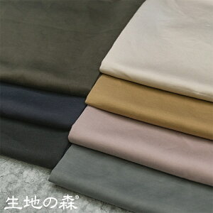 _ubNtCf[ԒyP5{z+ő2000~N[| ^yZ[ ŏIl ݌ɌzlRbgxTen̐X 50cmP AEgbg