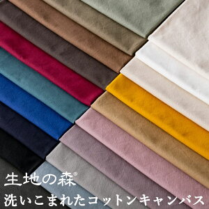 yRbgn LoXn n  zzn̐X 􂢂܂ꂽRbgLoX50cmPʃpcXJ[gAWPbgobO⏬ȂǕLprɁB