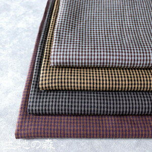 _}\ԒyP5{z+ő2000~N[| ^yZ[ ŏIl ݌ɌzyChz߃l60Ԏ~jMK`FbN50cmP n̐X