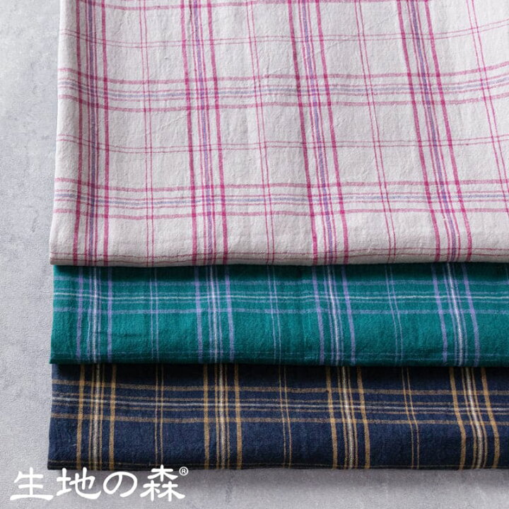 楽天市場】【ワイド幅】先染めリネン40番手強撚 タータンチェック50cm  
