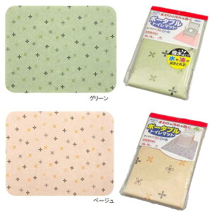 |[^ugC}bg@1@z@TCYF90×70cm@O[/x[WyLHzyrPApizygCpiz