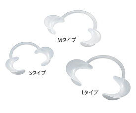 ディスポ開口器 ナビマウス　 S～Lサイズ　1袋/10個入　　介護用品　口腔ケア　口腔ケア用品　使い捨て　歯科クリニック
