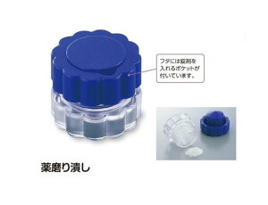 򖁂ׂy܂Ԃzy܃NbV[z