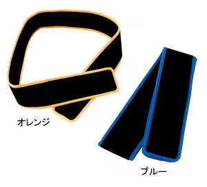 Ԉ֎qpŒxg@pCxgM@ԂpSxg@Ԃ֘Ai@Ԉ֎qpŒxg@ꗎh~@Œ