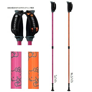 EH[LO|[ n[LeB 2{1g @Ήg F131`190cmmfBbN |[@EI[LO fBJ X|[c ̗͋ ^ VjA Lk ߂ẴEH[LO|[ ]|\