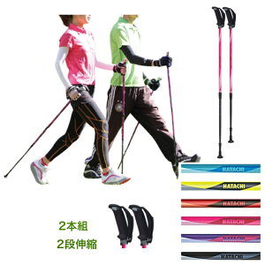 EH[LO|[ t[A~DtBbg2iEH[LOXebLjSҌ Lk WH1020@2{1g@Ҍ mfBbN@|[ EI[LO fBJ X|[c ̗͋ ^