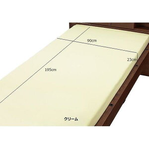 @|X[X{bNX^ hV[c@N[/TbNX@1@TCYF90×195cm@ EFt@yp@hV[czyhzyqzy˂zyz