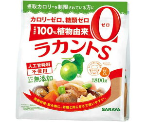 yP[X̔zJgS@800g×12@Tyzyh{⏕HizyJ[0z