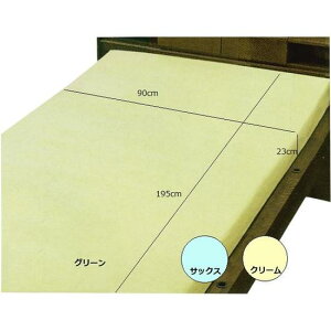 ȍpC{bNX^ hV[c@ TCYF90×195cm@EFt@yp@hV[czyqzy˂zyhzyxbhzy}bgXzyBOXV[c@pz