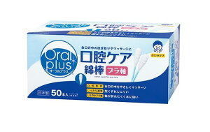 oPAȖ_(I[vX) 50{yݑzy{ݔizypizyoPAzyzyX|Wzyz