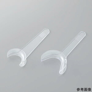 Tタイプ開口器(ナビマウス)レギュラー/スモールサイズ  10個入  【介護用品】【口腔ケア】【口腔ケア用品】【使い捨て】