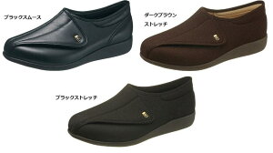 `@M900@ATqV[Y@1@CY4EY@V[Y@C@s@@nr@₷@₷@RtH[gV[Y