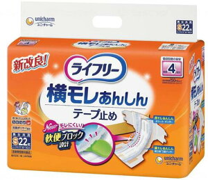 �y�P�[�X�̔��z���C�t���[ ���������񂵂�e�[�v�~�� 1��×4�@S�T�C�Y�`LL�T�C�Y�@����������4�񕪋z���@���j�E�`���[�� �y�Q�ĉ߂������Ƃ��������z�y���ނz�y���p�i�z�y���S�z�y�e