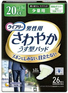 y4܃Zbgzj`[ Ct[ ₩pbh jp @ʗp 20cc @126×4