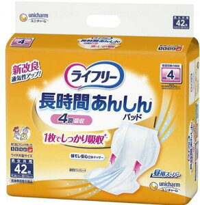 yP[X̔zCt[@Ԃ񂵂AƂpbh42×3܁@jp@jE`[@yp@ނpbhz