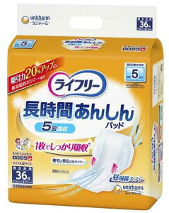 yP[X̔zԂ񂵂AƂpbh pX[p[ 36x3܃Zbg@5z@e[v~߃^Cvނ@ppbh