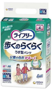 yP[X̔zCt[ @̂炭炭^pc 4z@M/LTCY@1P[X3܁@@Ic@lpIc@pc^Cv@ Ôނ@@jp@lŕ@