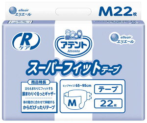 yP[X̔z剤@Aeg RPA X[p[tBbge[v@M(22×3)@a@E{ݗp@ypizyIczyցzya@zyݑzy{݁z