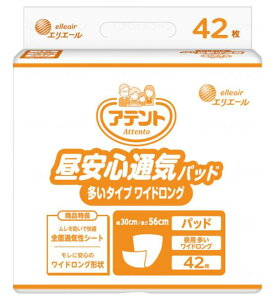 yP[X̔z剤@Aeg SʋCpbh ^Cv ChO@z500cc@jpƖp@42×4܁@lp@ނ@pbh@pi@ނ