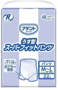 y1܁zAeg@RPA ^ X[p[tBbgpc@jp@ya@zy{݁zy1lŕzyŕzypizyIczyrPAz