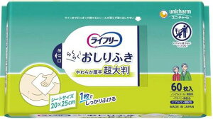 yP[X̔zCt[ӂ@唻XbL@60×12