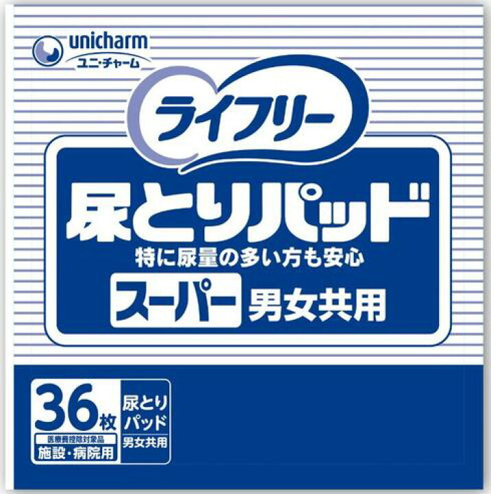 楽天市場】【ケース販売】尿とりパッド男女共用スーパー 36枚×6袋 