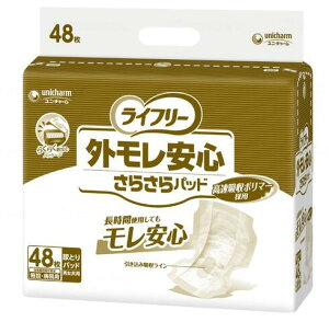 yP[X̔zCt[@OS炳pbh jp@48×4܃Zbg@4񕪁@j`[ Ct[