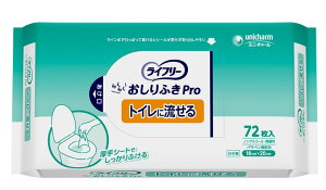 �炭�炭������ӂ�Pro�g�C���ɗ����� 72��/1�܁`���p ������ӂ� ���j�E�`���[�� ��l�p������@��